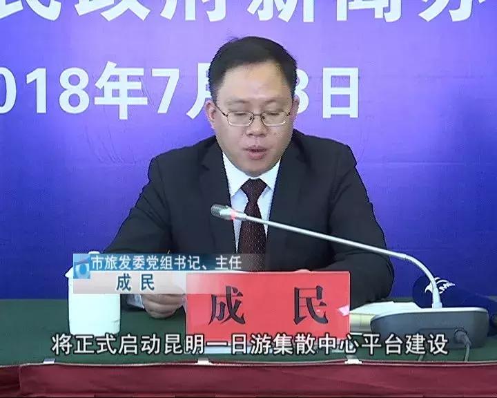 淘宝店铺怎么申请直通车发票,民办本科如何报名