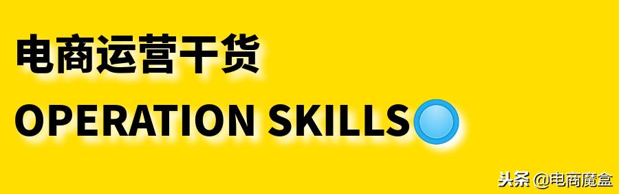 淘宝低成本开好直通车要怎么做,淘宝开直通车一个点击量多少钱