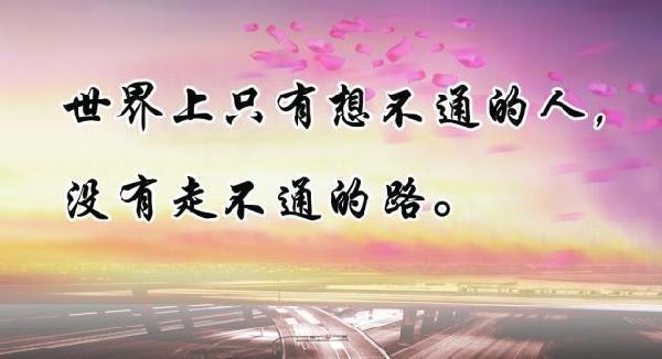 淘宝直通车里面的钱怎么退出来,如何降低点击单价