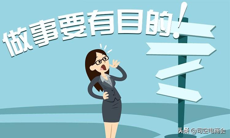 一个宝贝最多可以设置多少个关键词,淘宝直通车怎么设置不同的关键词