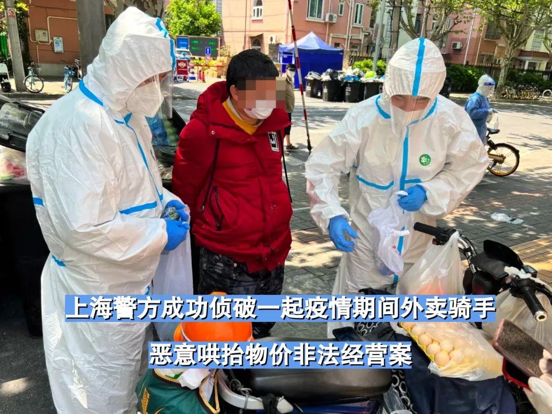 淘宝直通车怎么看别人恶意点击,新手卖家如何迈出第一步