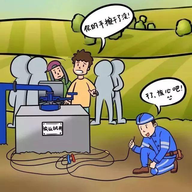 10086和100861的区别是什么,330元15g国内流量怎么取消