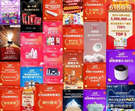 淘宝直通车多久可以开通新店,淘宝低客单价怎么开直通车