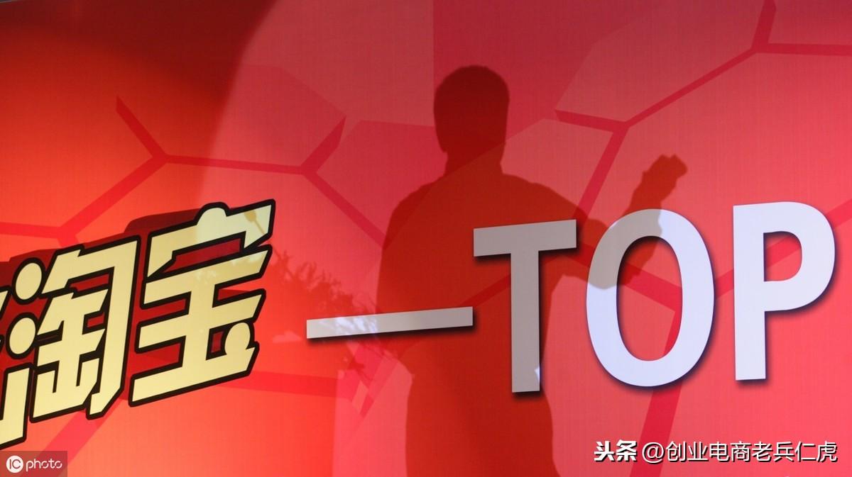 淘宝直通车怎么操作才可以提高销量,淘宝直通车怎么操作