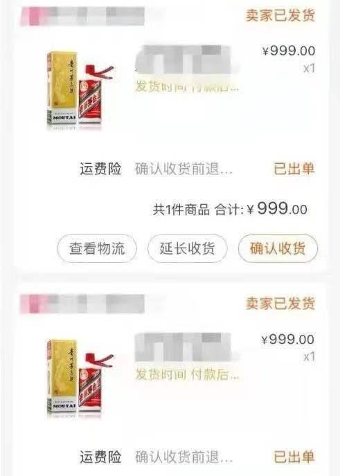 淘宝无货源网店能做吗,一件代发是什么鬼