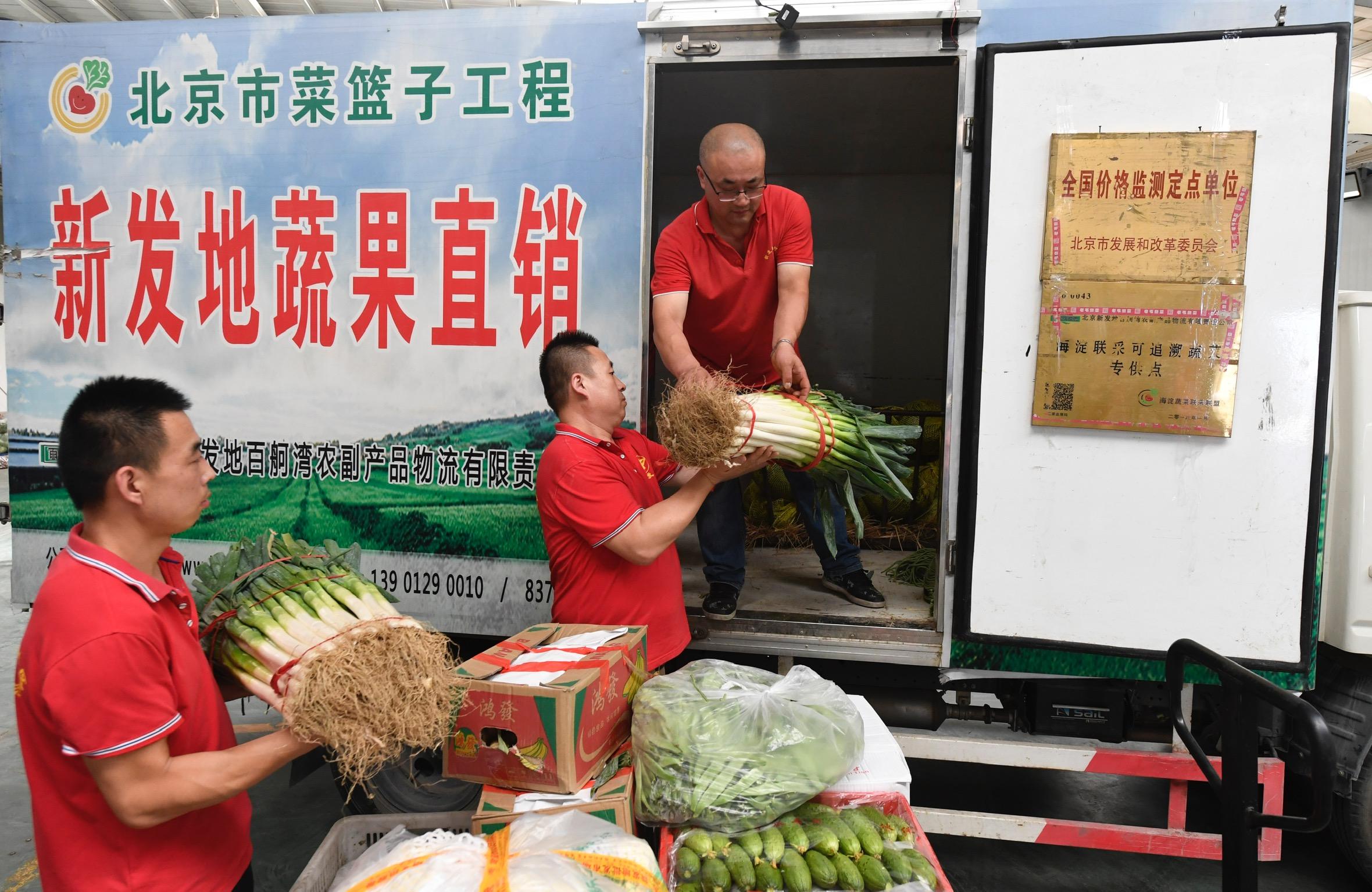 分情看清网店是被扣什么分才能知道要接受什么样的处罚,还可以上直通车吗