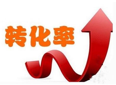 商家在淘宝直通车没有自然流量怎么办,怎么加上去的