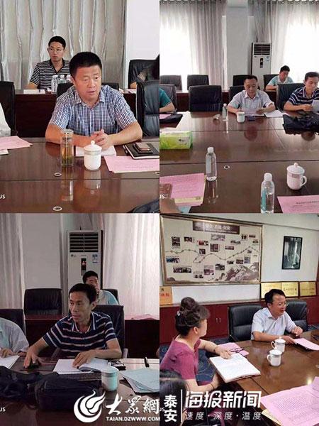 淘宝直通车如何添加精准关键字,如何添加关键字
