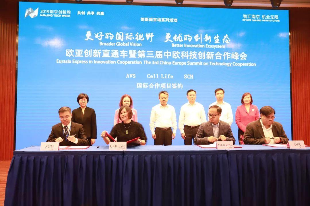 淘宝直通车点击率怎么计算,淘宝直通车是什么车
