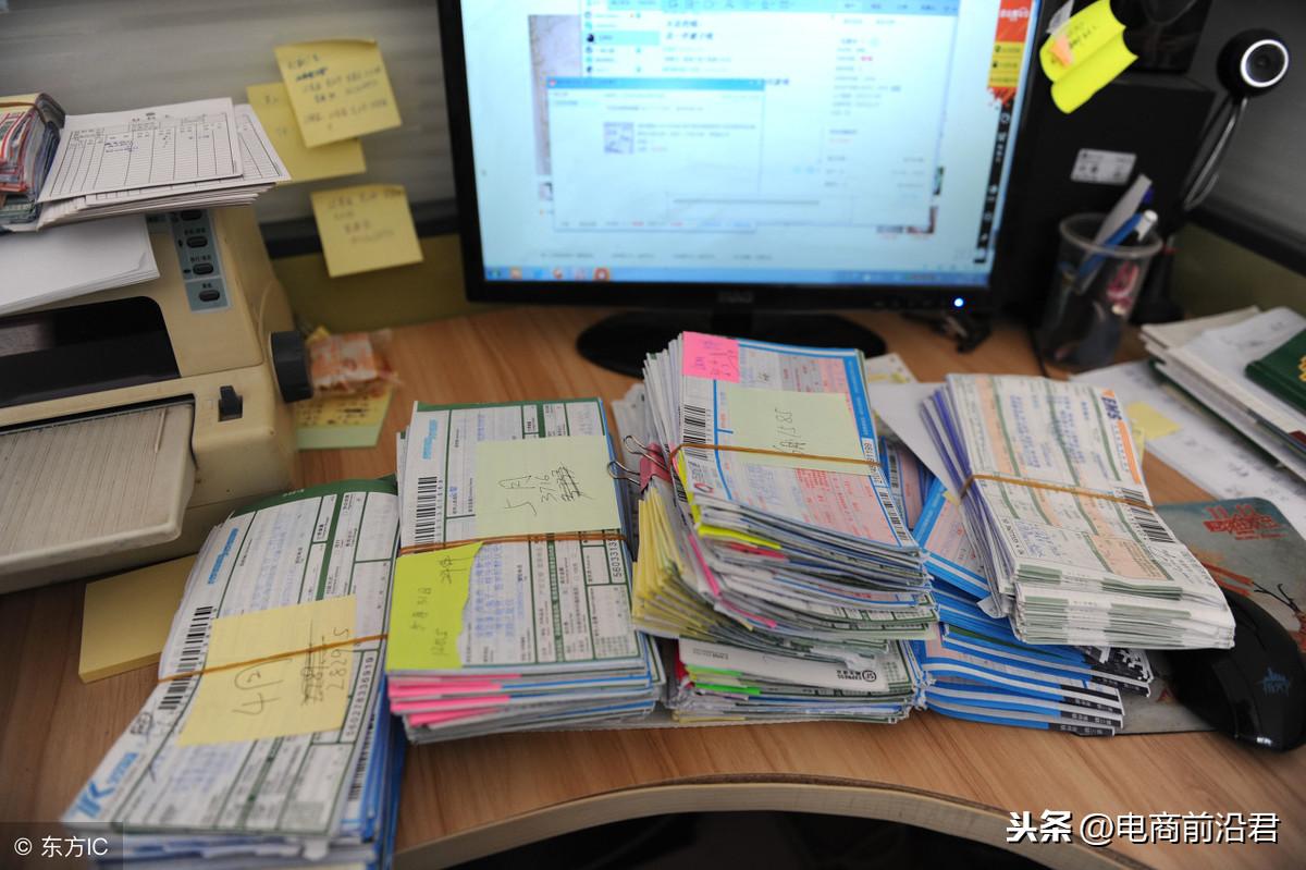 淘宝直通车ROI怎么算,淘宝的直通车真的有用吗