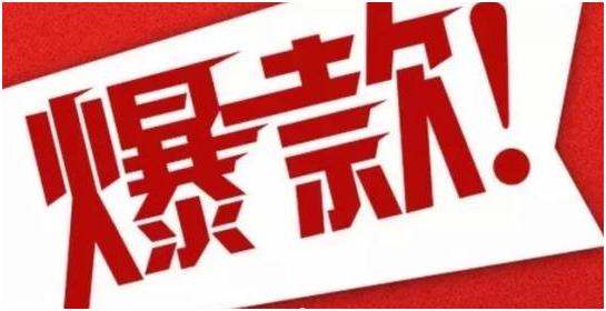 淘宝直通车每天要多少钱,不懂直通车怎么办