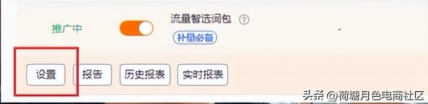 淘宝新品测款方法有哪些,如何打造爆款