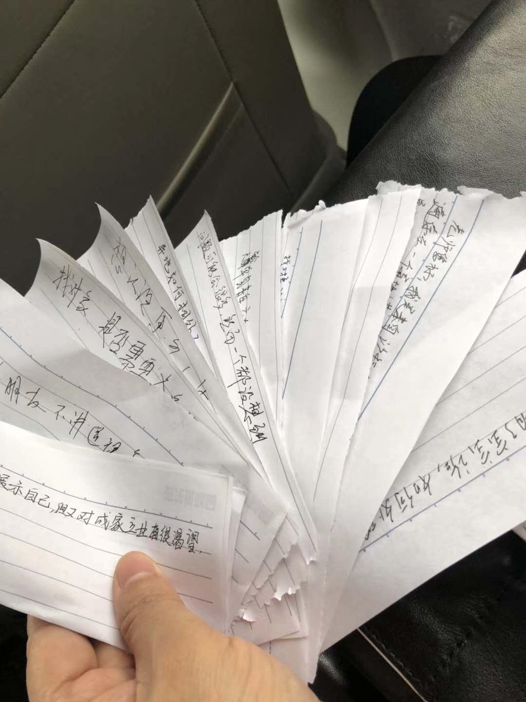 淘宝直通车关键词展现突然降到冰点,淘宝新手如何去开直通车