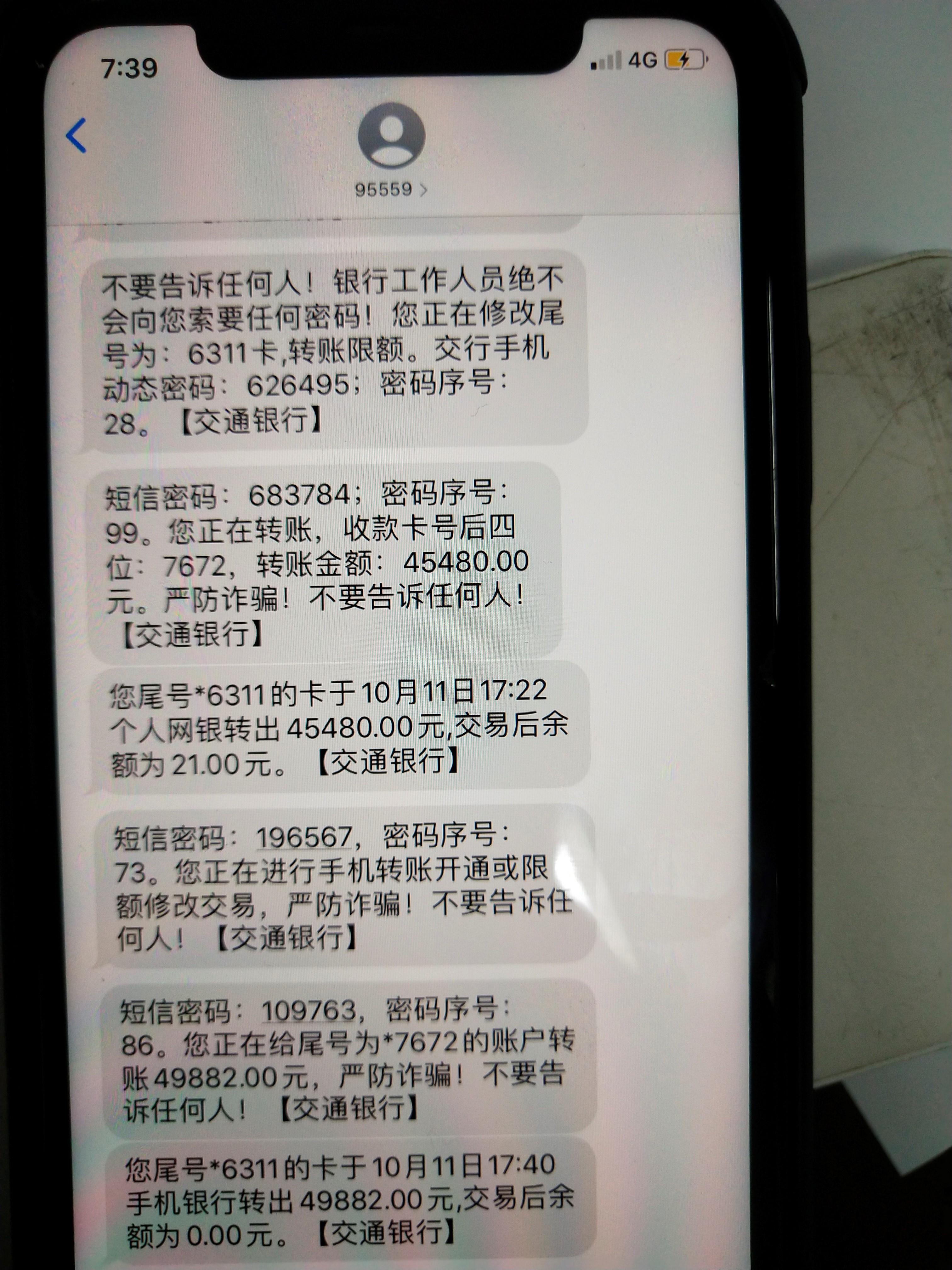 淘宝直通车可以提现多少钱,如何在淘宝上做一件代发