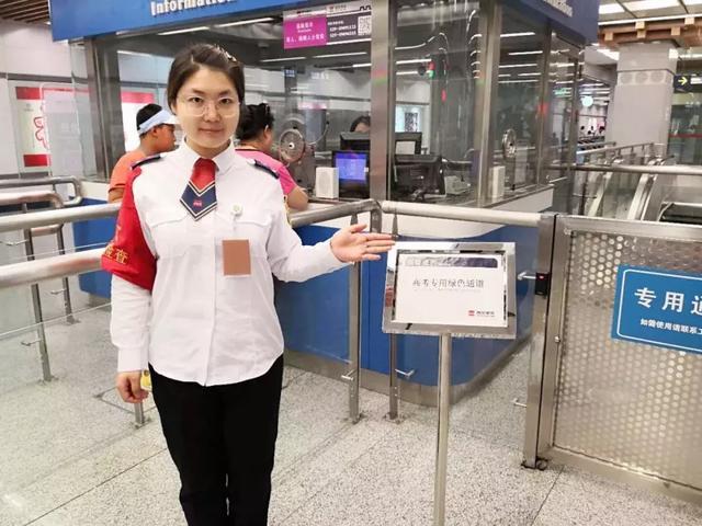 淘宝客服要我刷直通车没有刷,淘宝客服介入对买家有啥影响