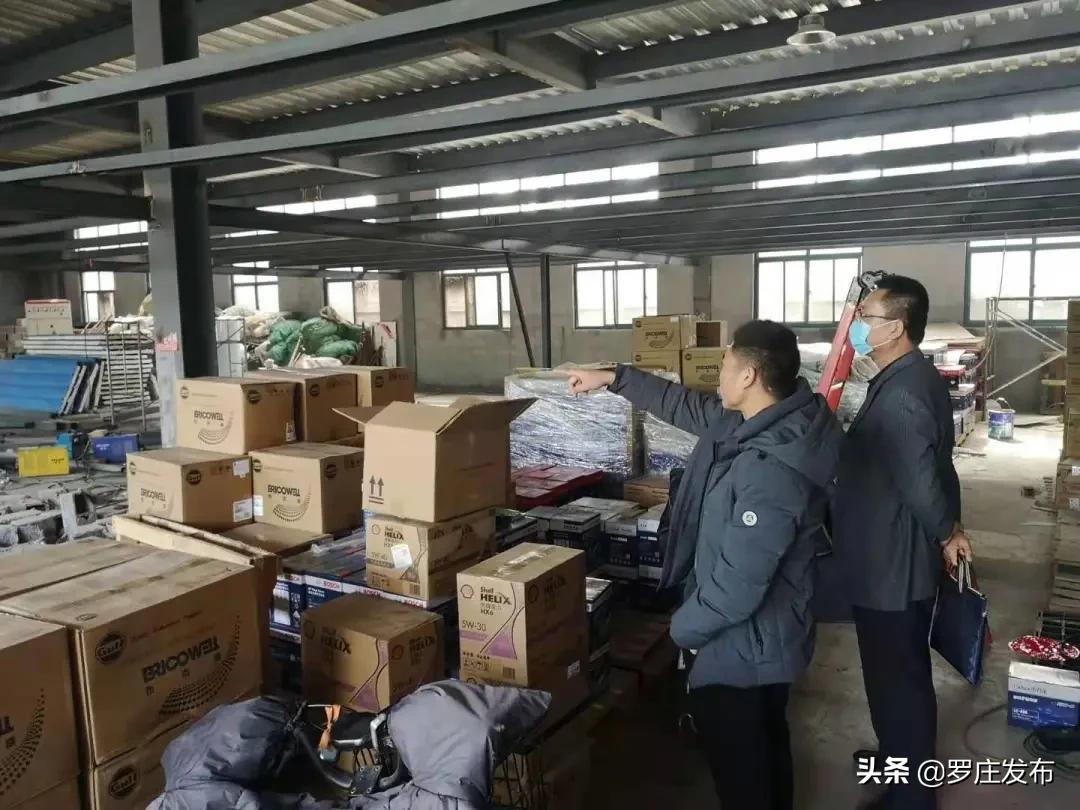 2019影响淘宝店铺权重的因素有哪些,如何优化商品的标题