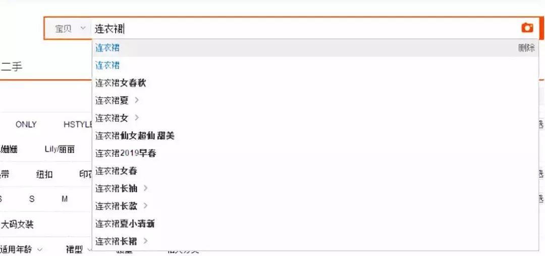 淘宝直通车如何设置地域推广,淘宝直通车该怎么开
