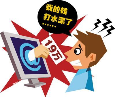淘宝链接被降权了还能开直通车,淘宝新品如何走向爆款
