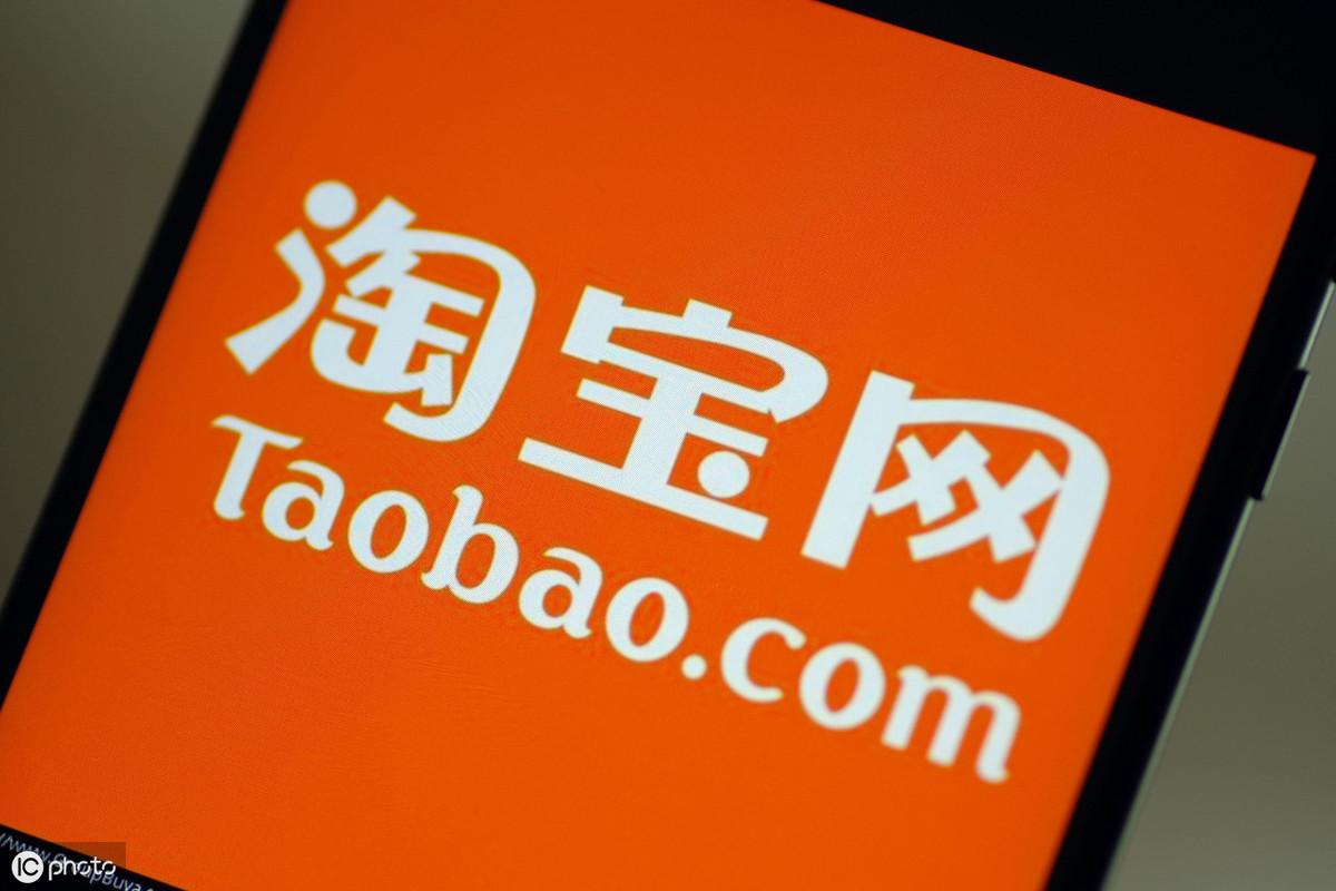 怎么判断淘宝直通车的效果,淘宝无限直通车展现词