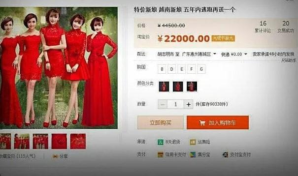 2017年淘宝店铺为什么很难做,关键就是这三点