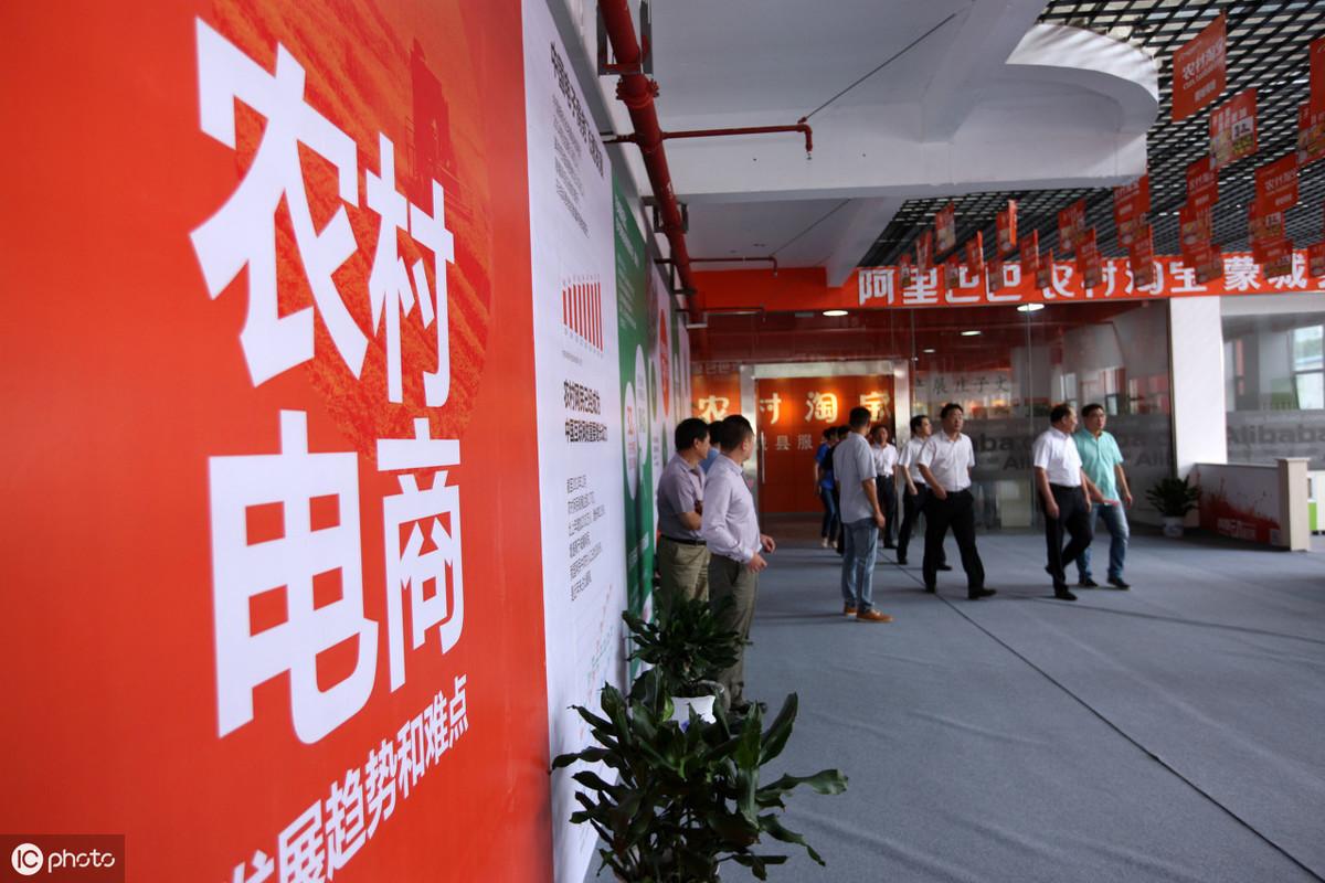 淘宝卖家如何用好付费流量,拼多多怎么开直通车
