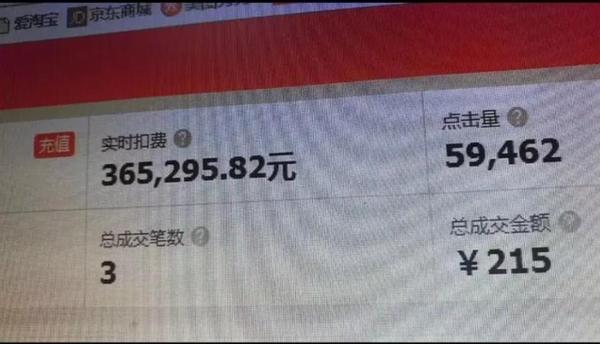 从成都或者绵阳去九寨沟旅游有什么攻略,成都去我倒有攻略