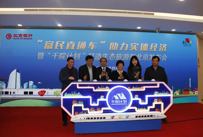 淘宝直通车的余额怎么取出来,在淘宝中卖自家农产品