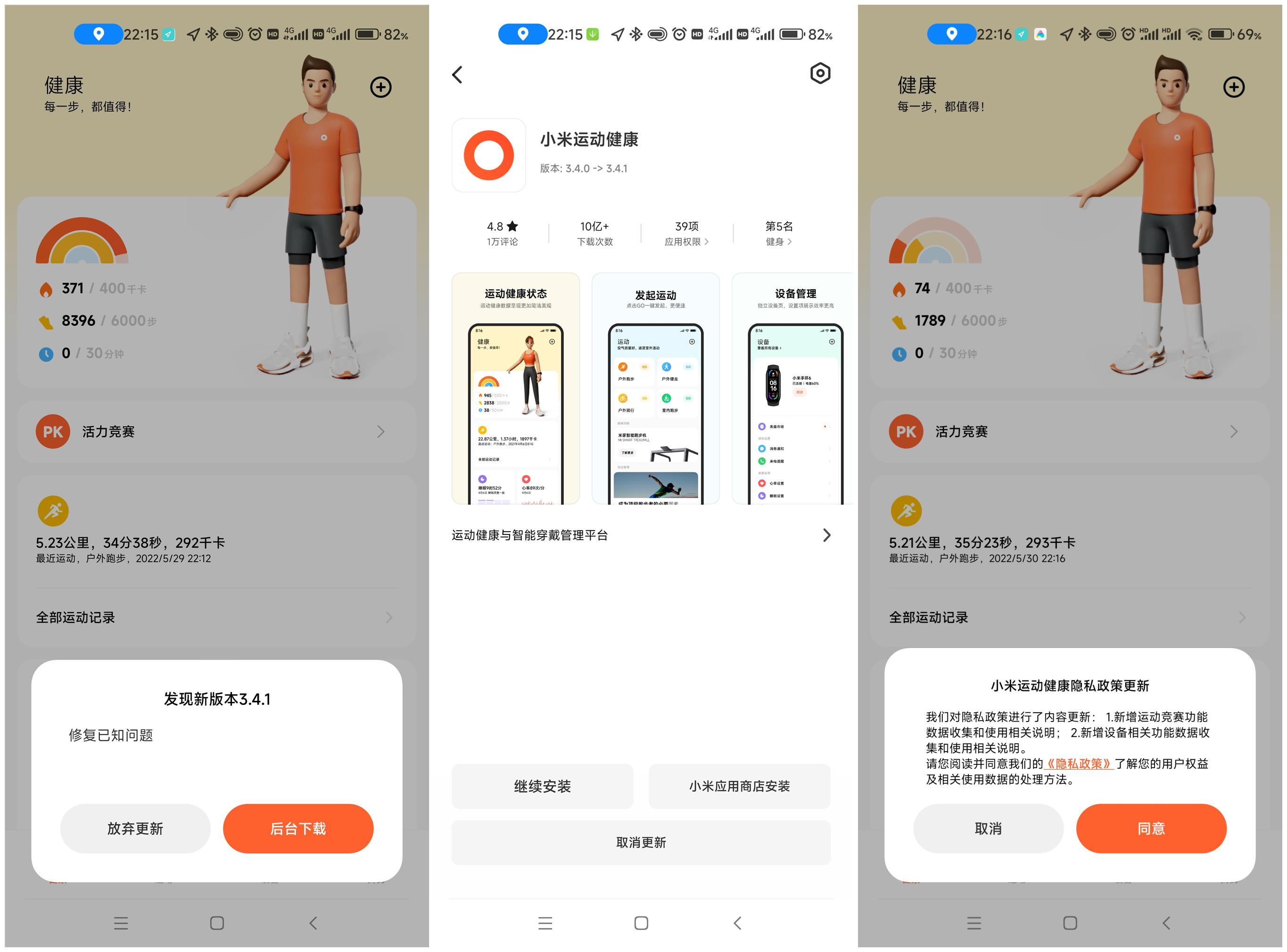 淘宝直通车是5分钟更新一次吗,抖音账号垂直度是什么意思