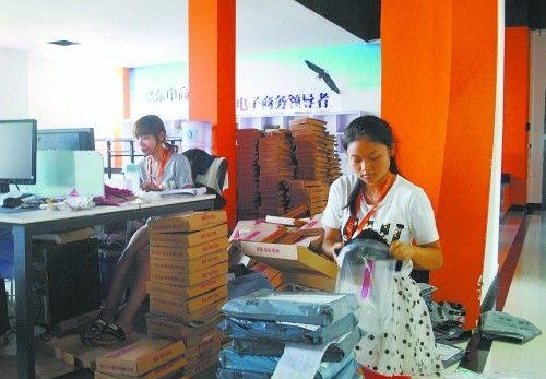 淘宝直通车首单礼金怎么开通,淘宝店铺开通直通车条件