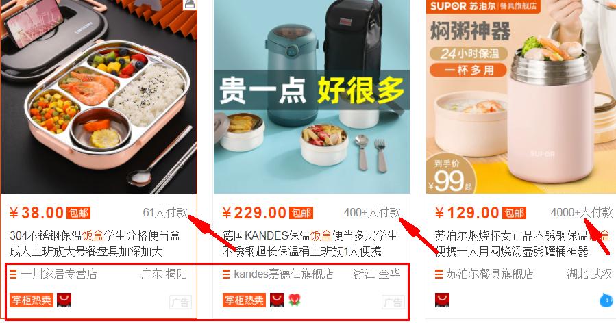 你现在开着车等于是浪费钱,你现在想开自行车