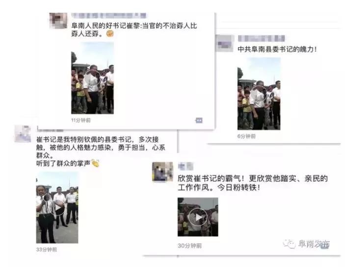 为什么淘宝直通车点击率一直上不去,为什么点击率一直上不去