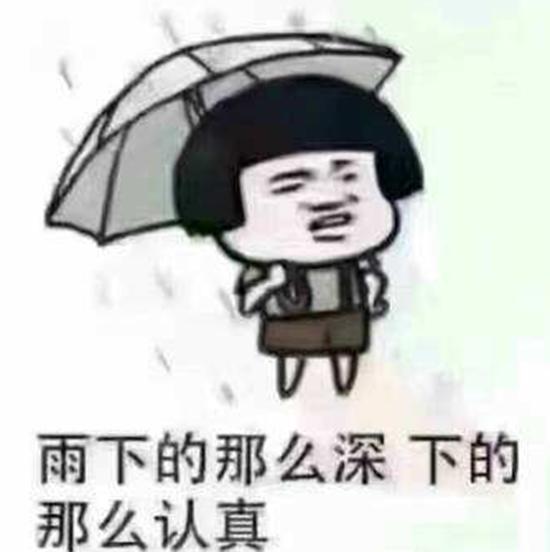 新开的店铺怎么开淘宝直通车,淘宝开直通车有哪些技巧