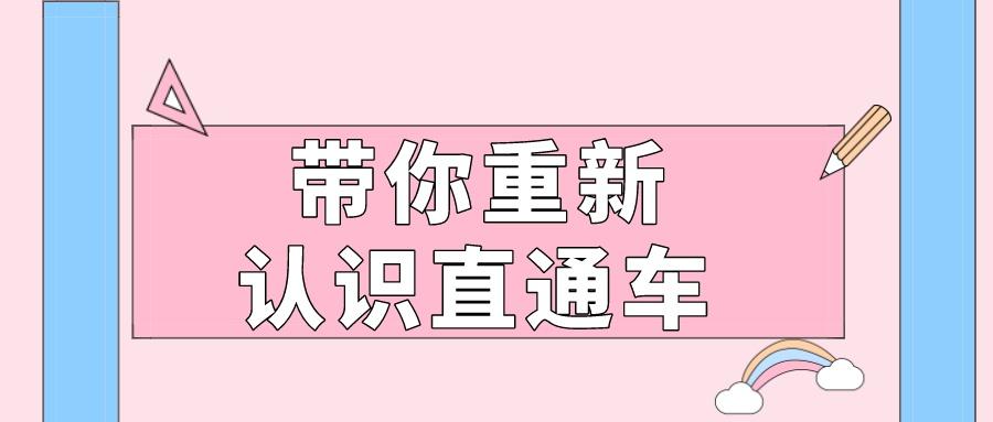 新手做电商应该知道哪些知识,淘宝收入来源