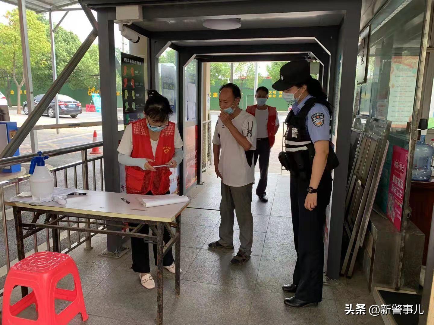 淘宝代购可以做直通车吗,2020年辞职电商创业是正确的吗