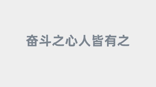 10元5g流量暖心包,中国移动推出的流量加油包