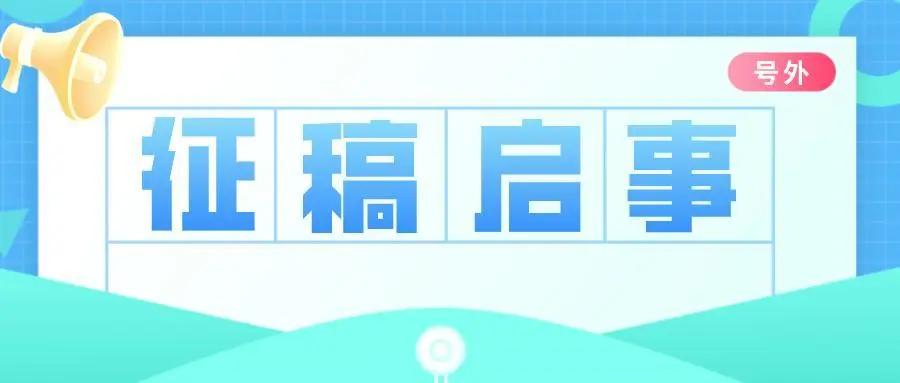 广告图